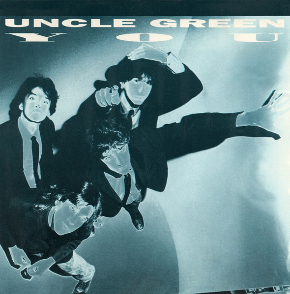 Uncle Green – You