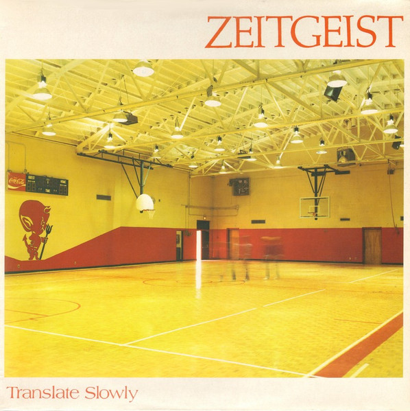 Zeitgeist – Translate Slowly