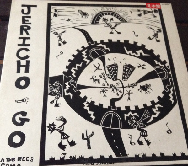 Various – Jericho Go